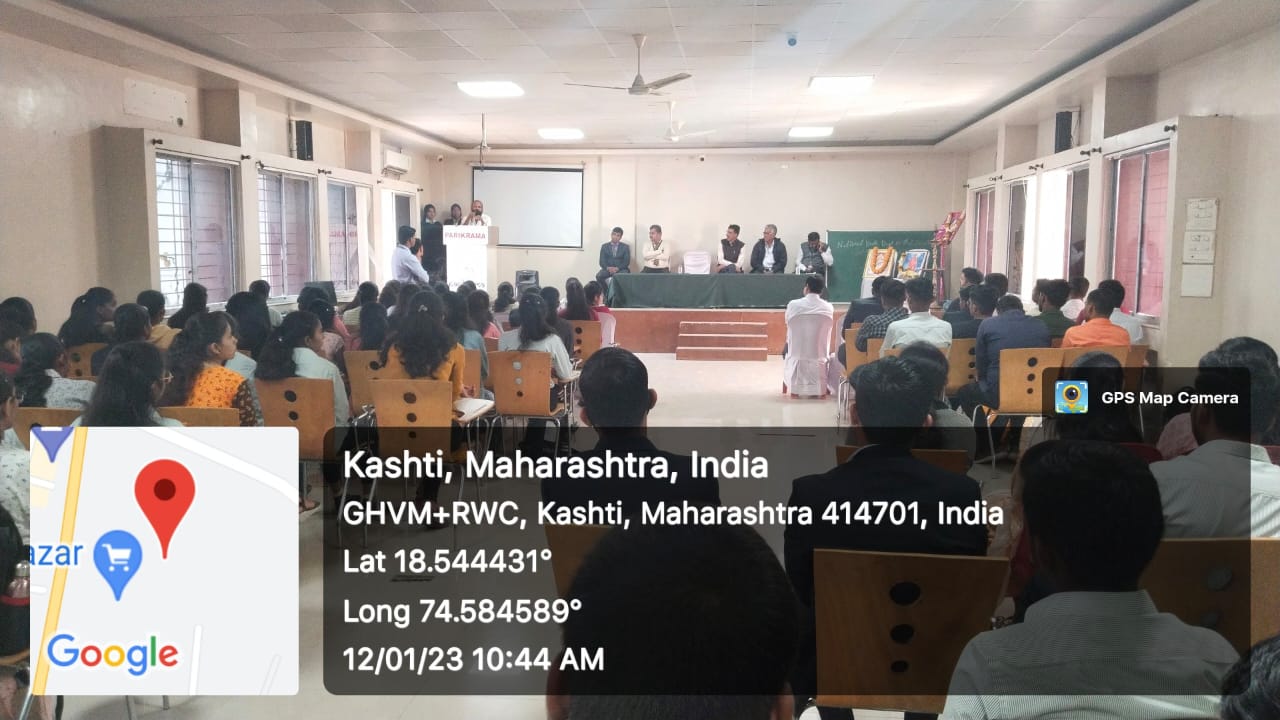 Expert Lecture