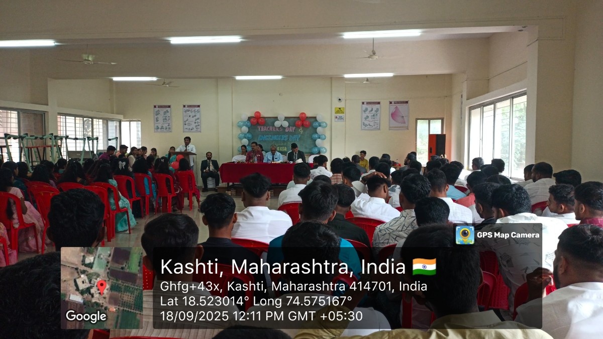 Teachers Day & Engineers Day Celebration Under Electrical Engineering Student Association