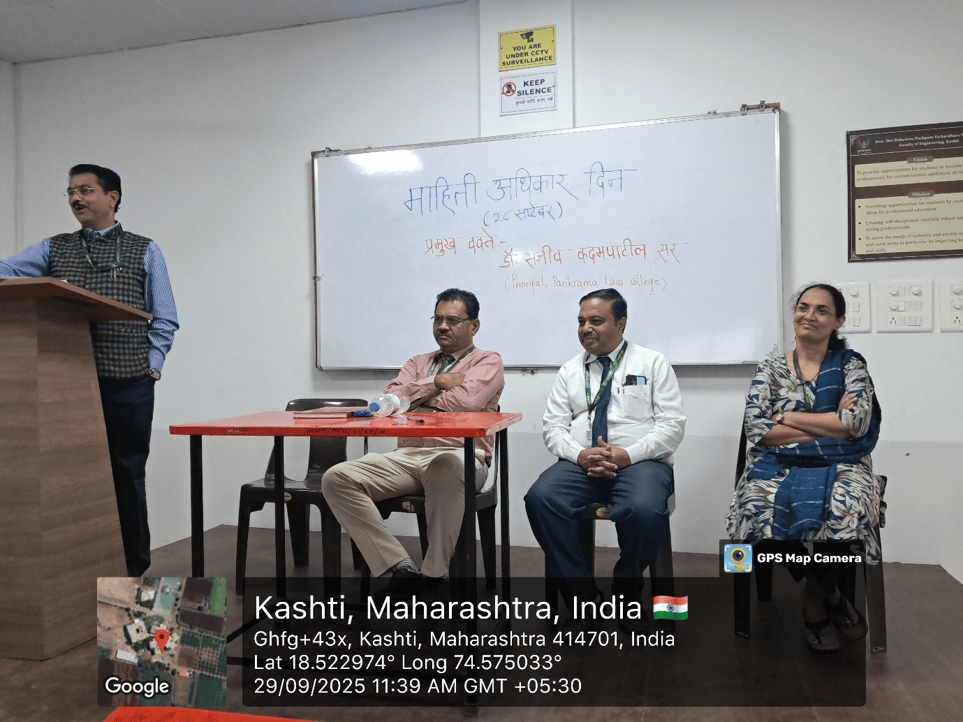 Guest Lecture on Right to Information Day by Dr. Sanjiv L. Kadam –Patil Principalat PRIKRm lw College , Kashti